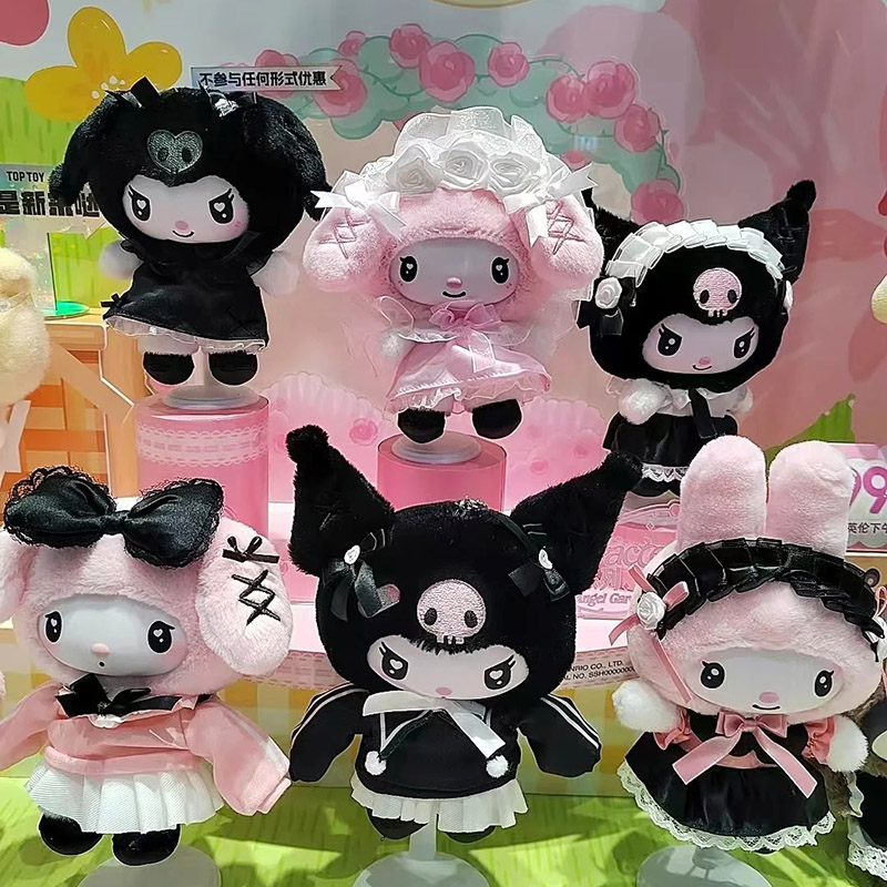 Grow Bags - 정품 Toptoy Sanrio 캐릭터 천사 정원