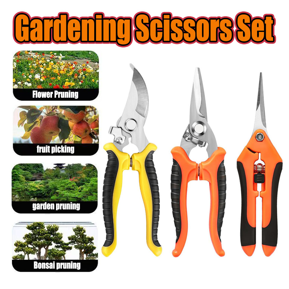 Gardening Tools Pink - 3PCS 원예 가위 세트 인체공학적 미끄럼