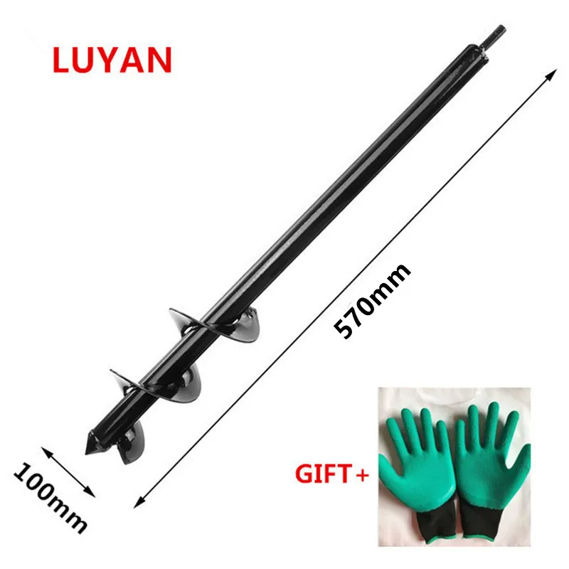 Gardening Tools For Digging - 어스 오거 나선형 드릴 비트, 파종기