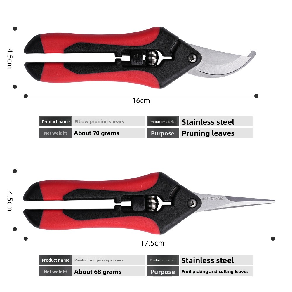 정원 가위 미니 가위 (과수 가지치기, 포도 따기 등  - Gardening Tools Pink 리뷰 및 가격