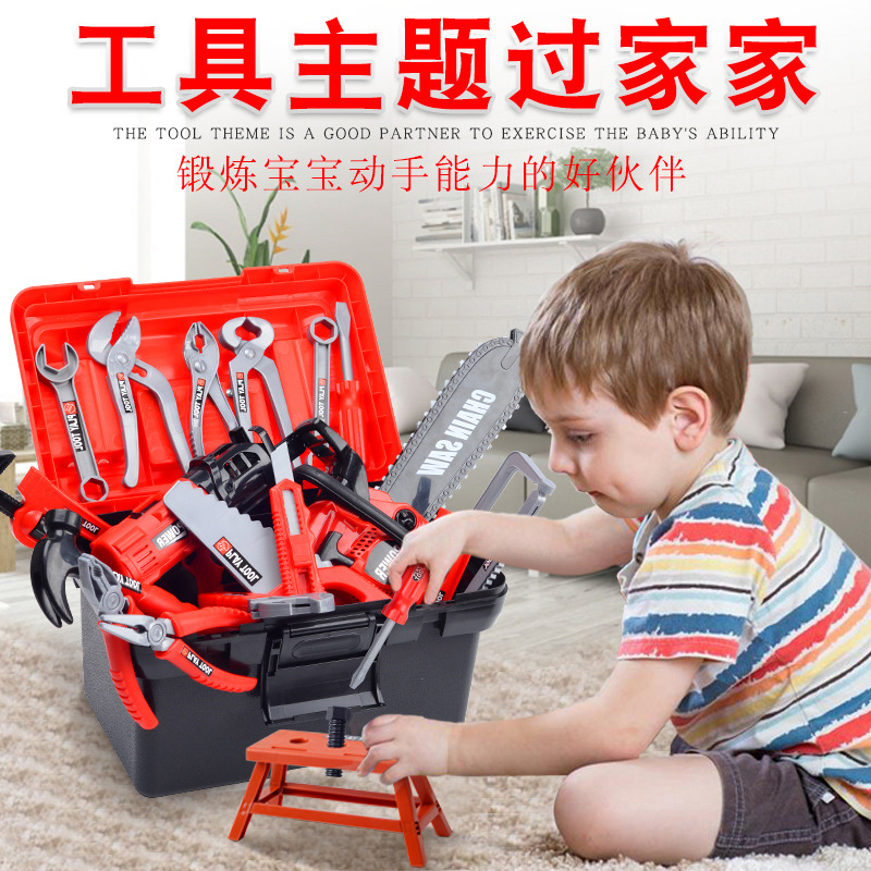 어린이 도구 세트, 역할놀이 드릴 장난감, 드라이버 공 - Gardening Tools Kit For Kids 리뷰 및 가격