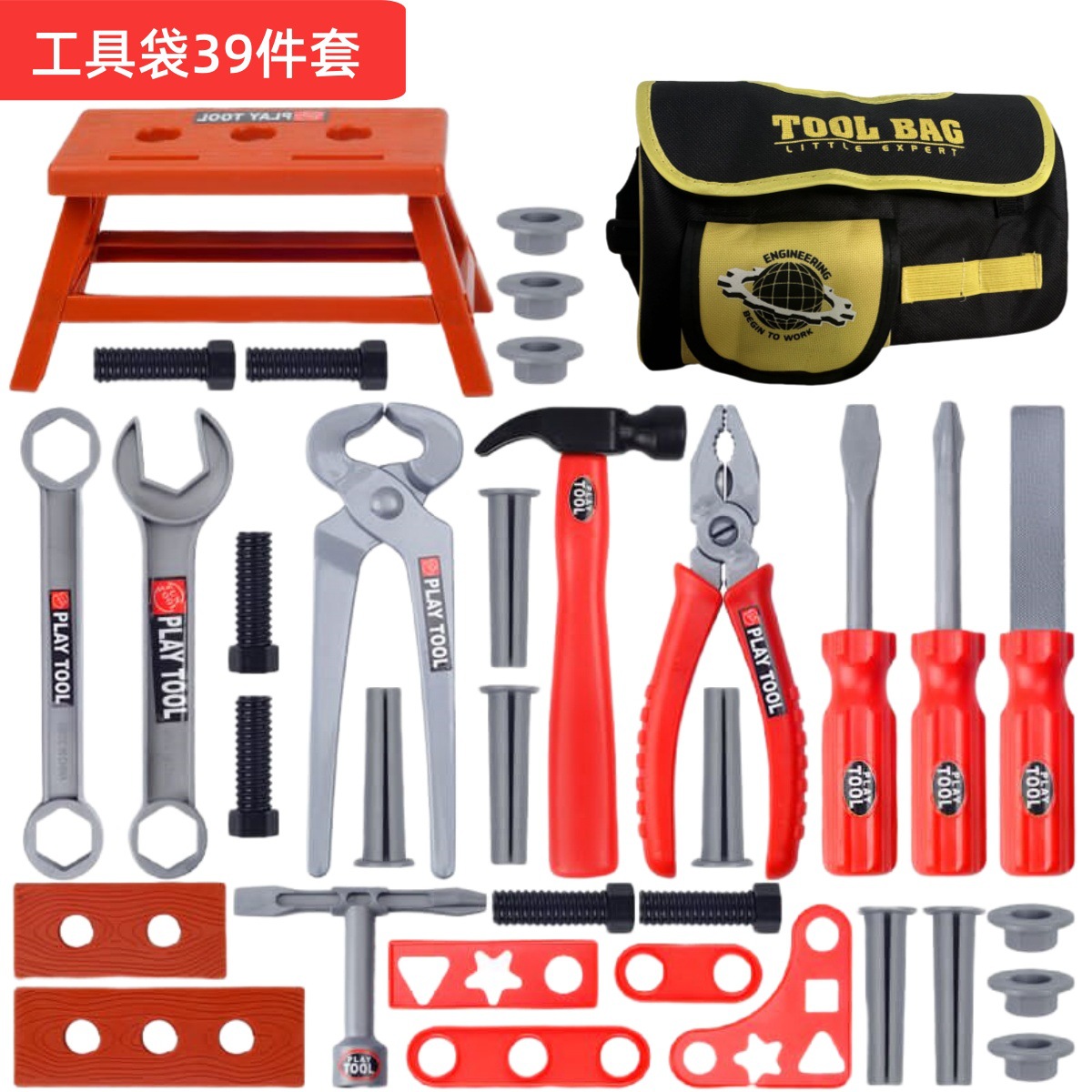 어린이 도구 세트, 역할놀이 드릴 장난감, 드라이버 공 - Gardening Tools Kit For Kids 리뷰 및 가격